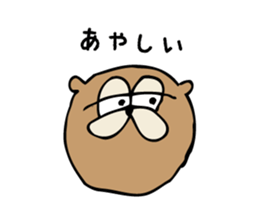 Cool bear and rabbit 2 sticker #7796228