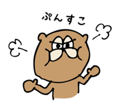 Cool bear and rabbit 2 sticker #7796230