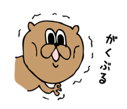 Cool bear and rabbit 2 sticker #7796243