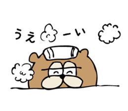 Cool bear and rabbit 2 sticker #7796247