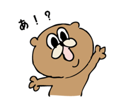 Cool bear and rabbit 2 sticker #7796248