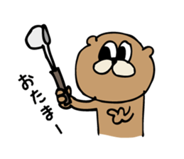 Cool bear and rabbit 2 sticker #7796251