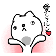 RunRun Cat sticker #7796412