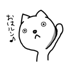 RunRun Cat sticker #7796413