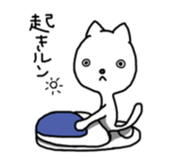 RunRun Cat sticker #7796414