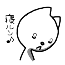 RunRun Cat sticker #7796416