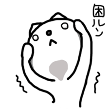 RunRun Cat sticker #7796419