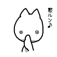 RunRun Cat sticker #7796420
