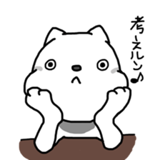 RunRun Cat sticker #7796423