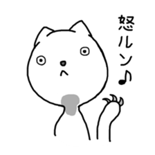 RunRun Cat sticker #7796425