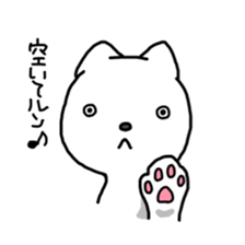 RunRun Cat sticker #7796427