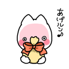 RunRun Cat sticker #7796429