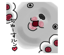 RunRun Cat sticker #7796430