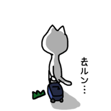 RunRun Cat sticker #7796431