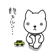 RunRun Cat sticker #7796436