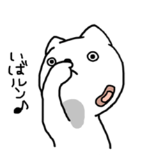 RunRun Cat sticker #7796437