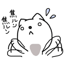 RunRun Cat sticker #7796438