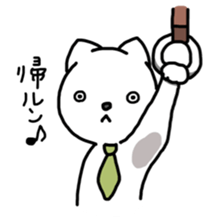 RunRun Cat sticker #7796440