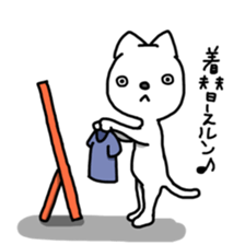 RunRun Cat sticker #7796445