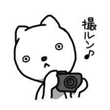 RunRun Cat sticker #7796447