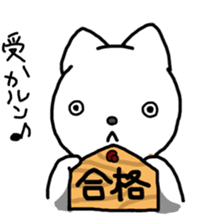 RunRun Cat sticker #7796449