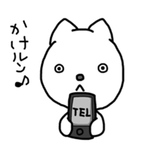 RunRun Cat sticker #7796450