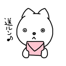 RunRun Cat sticker #7796451