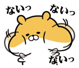 Tapunosuke sticker #7796493