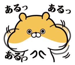 Tapunosuke sticker #7796494