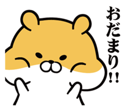 Tapunosuke sticker #7796497