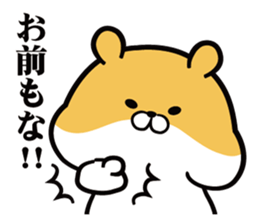 Tapunosuke sticker #7796498