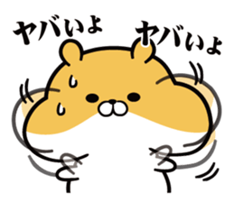 Tapunosuke sticker #7796499