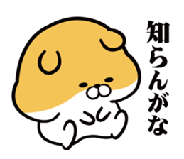 Tapunosuke sticker #7796501