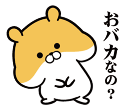 Tapunosuke sticker #7796503