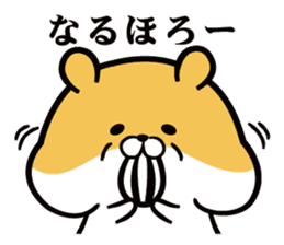 Tapunosuke sticker #7796505