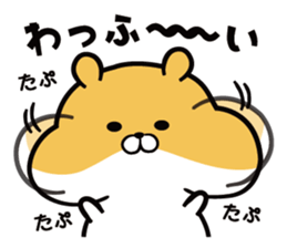 Tapunosuke sticker #7796507
