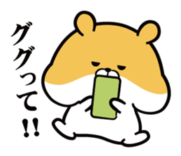 Tapunosuke sticker #7796510