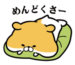 Tapunosuke sticker #7796512