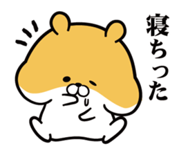 Tapunosuke sticker #7796513