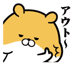 Tapunosuke sticker #7796521