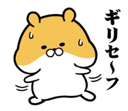 Tapunosuke sticker #7796522