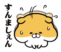 Tapunosuke sticker #7796523