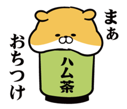 Tapunosuke sticker #7796525