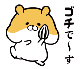 Tapunosuke sticker #7796529