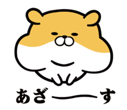 Tapunosuke sticker #7796530