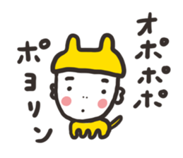 bon chan's stickers sticker #7796694