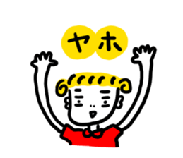 bon chan's stickers sticker #7796696