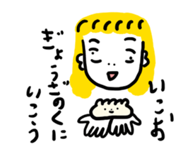 bon chan's stickers sticker #7796704