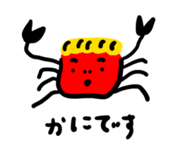 bon chan's stickers sticker #7796707