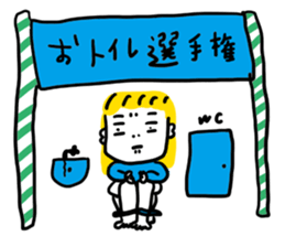 bon chan's stickers sticker #7796719